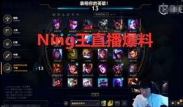 实况国服最新爆料,新赛季精彩内容抢先看！