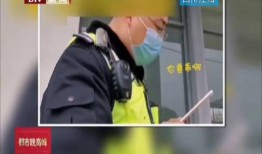 江油最新爆料消息新闻,揭秘重大事件背后真相